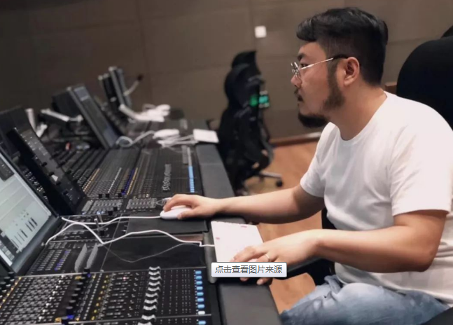 音高是什么意思？