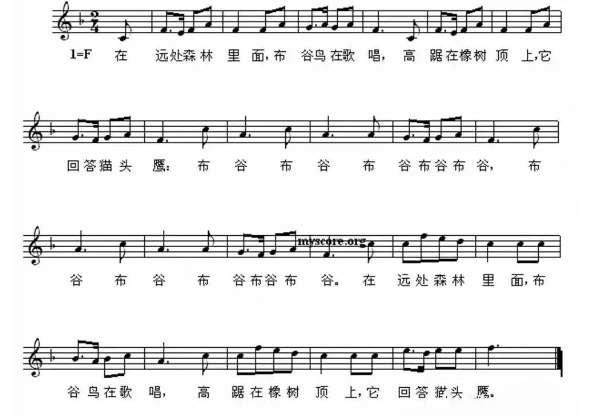 滑音有哪些音樂(lè)術(shù)語(yǔ)？